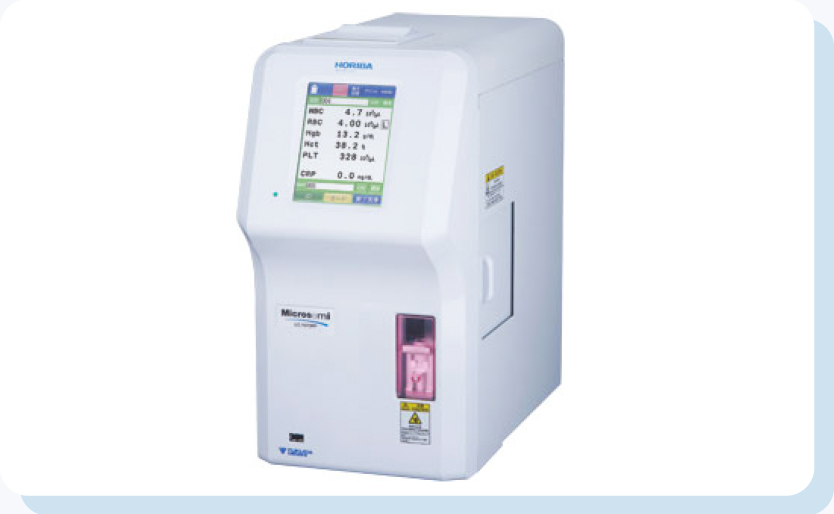 自動血球計数CRP測定装置
